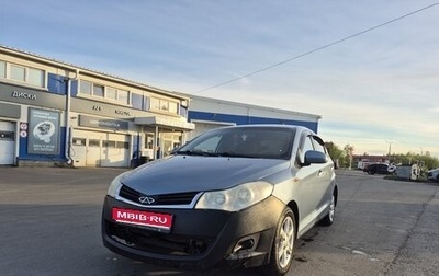 Chery Bonus (A13), 2013 год, 200 000 рублей, 1 фотография