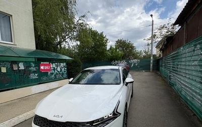 KIA K5, 2021 год, 2 680 000 рублей, 1 фотография