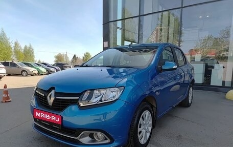 Renault Logan II, 2015 год, 859 800 рублей, 1 фотография