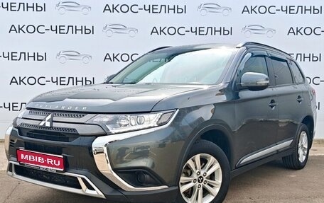 Mitsubishi Outlander III рестайлинг 3, 2022 год, 2 600 000 рублей, 1 фотография