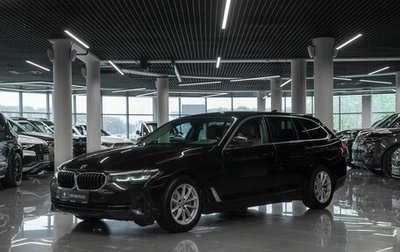 BMW 5 серия, 2022 год, 3 750 000 рублей, 1 фотография