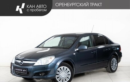 Opel Astra H, 2010 год, 690 000 рублей, 1 фотография