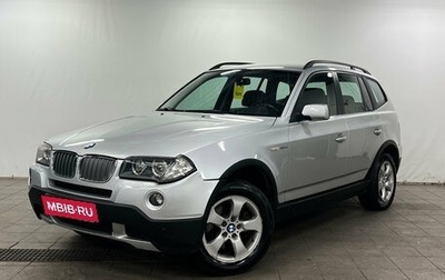 BMW X3, 2008 год, 1 350 000 рублей, 1 фотография