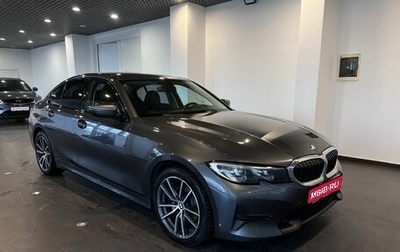 BMW 3 серия, 2021 год, 3 200 000 рублей, 1 фотография