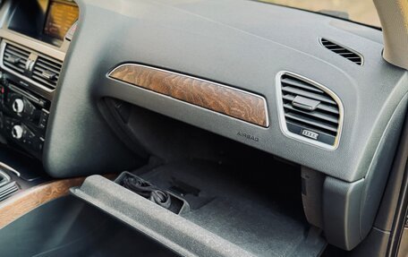 Audi A4, 2014 год, 1 190 000 рублей, 11 фотография