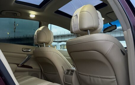 Nissan Teana, 2012 год, 1 275 000 рублей, 12 фотография