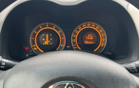Toyota Corolla, 2008 год, 680 000 рублей, 5 фотография