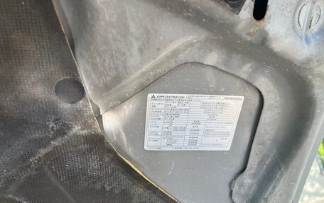 Mitsubishi Galant VIII, 1997 год, 330 000 рублей, 9 фотография