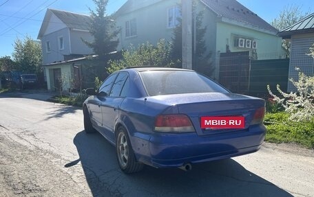 Mitsubishi Galant VIII, 1997 год, 330 000 рублей, 4 фотография