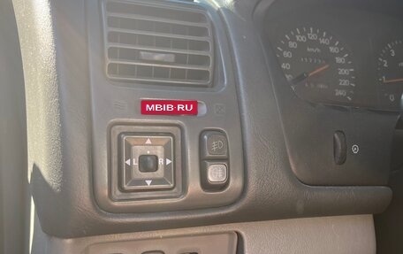 Mitsubishi Galant VIII, 1997 год, 330 000 рублей, 16 фотография
