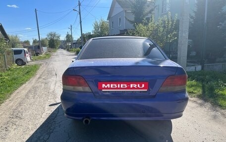 Mitsubishi Galant VIII, 1997 год, 330 000 рублей, 5 фотография