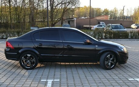 Opel Astra H, 2008 год, 539 000 рублей, 2 фотография
