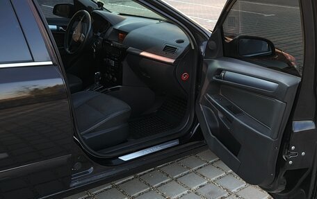 Opel Astra H, 2008 год, 539 000 рублей, 8 фотография