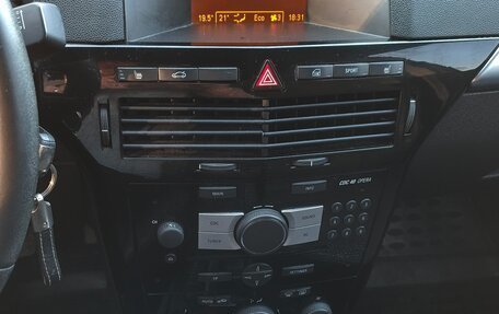 Opel Astra H, 2008 год, 539 000 рублей, 13 фотография