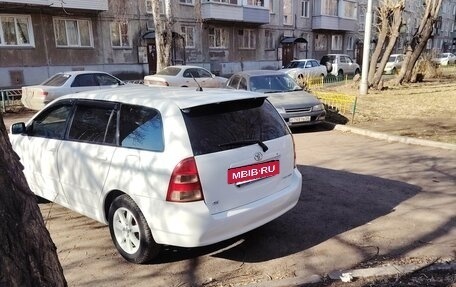 Toyota Corolla, 2001 год, 630 000 рублей, 6 фотография