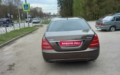 Mercedes-Benz S-Класс, 2009 год, 950 000 рублей, 7 фотография