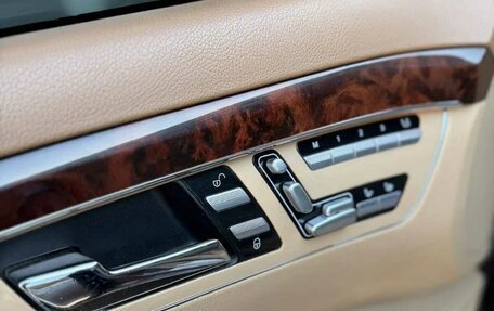 Mercedes-Benz S-Класс, 2009 год, 950 000 рублей, 10 фотография
