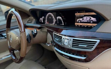 Mercedes-Benz S-Класс, 2009 год, 950 000 рублей, 12 фотография