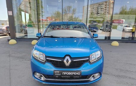 Renault Logan II, 2015 год, 859 800 рублей, 2 фотография