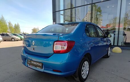 Renault Logan II, 2015 год, 859 800 рублей, 6 фотография