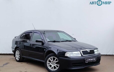 Skoda Octavia IV, 2007 год, 570 000 рублей, 3 фотография