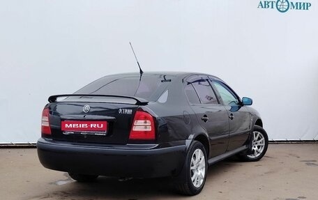 Skoda Octavia IV, 2007 год, 570 000 рублей, 8 фотография
