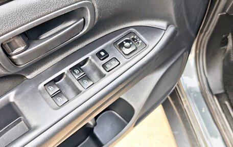 Mitsubishi Outlander III рестайлинг 3, 2022 год, 2 600 000 рублей, 26 фотография