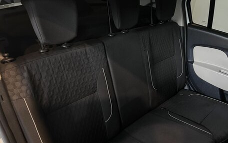 Renault Logan II, 2019 год, 1 040 000 рублей, 33 фотография
