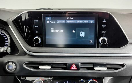 Hyundai Sonata VIII, 2020 год, 2 250 000 рублей, 18 фотография