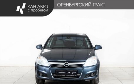 Opel Astra H, 2010 год, 690 000 рублей, 2 фотография