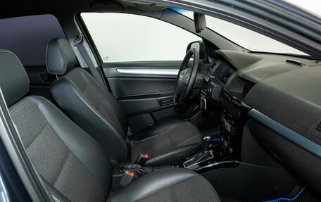 Opel Astra H, 2010 год, 690 000 рублей, 6 фотография