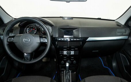 Opel Astra H, 2010 год, 690 000 рублей, 7 фотография