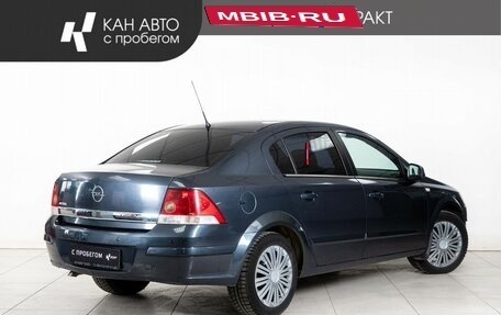 Opel Astra H, 2010 год, 690 000 рублей, 3 фотография