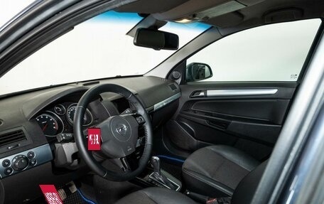 Opel Astra H, 2010 год, 690 000 рублей, 5 фотография