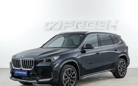 BMW X1, 2025 год, 4 611 999 рублей, 5 фотография