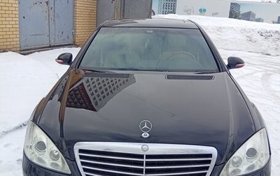 Mercedes-Benz S-Класс, 2007 год, 800 000 рублей, 1 фотография
