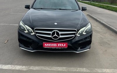 Mercedes-Benz E-Класс, 2015 год, 2 100 000 рублей, 1 фотография