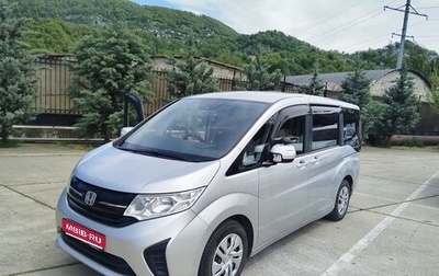 Honda Stepwgn IV, 2017 год, 1 720 000 рублей, 1 фотография