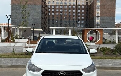 Hyundai Solaris II рестайлинг, 2017 год, 879 000 рублей, 1 фотография
