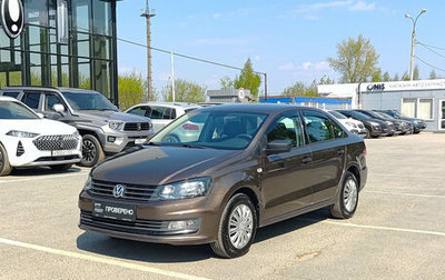 Volkswagen Polo VI (EU Market), 2018 год, 1 370 000 рублей, 1 фотография
