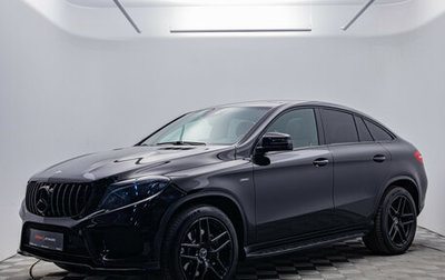 Mercedes-Benz GLE Coupe, 2015 год, 4 090 000 рублей, 1 фотография