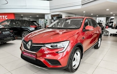 Renault Arkana I, 2019 год, 1 750 000 рублей, 1 фотография