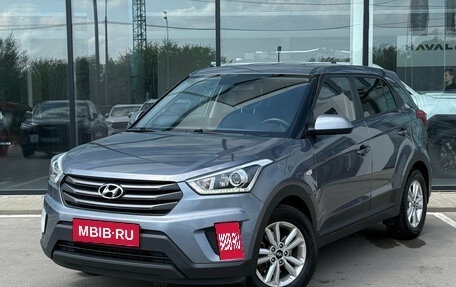 Hyundai Creta I рестайлинг, 2018 год, 1 645 000 рублей, 1 фотография
