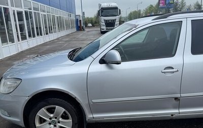 Skoda Octavia, 2011 год, 699 000 рублей, 1 фотография