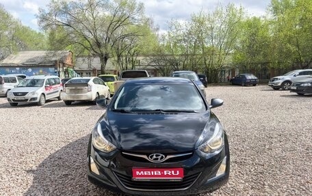 Hyundai Elantra V, 2015 год, 1 399 000 рублей, 1 фотография