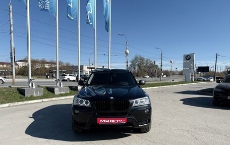 BMW X3, 2011 год, 1 799 000 рублей, 1 фотография