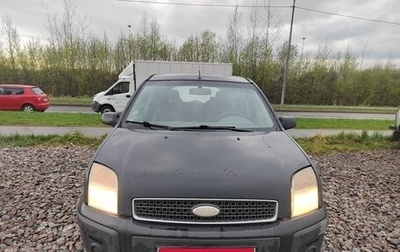 Ford Fusion I, 2008 год, 205 000 рублей, 1 фотография