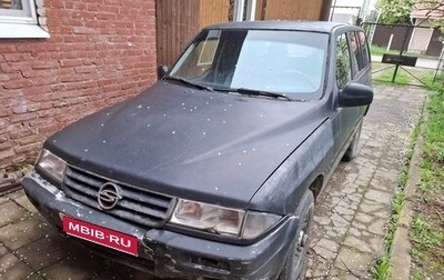 SsangYong Musso I, 1994 год, 150 000 рублей, 1 фотография