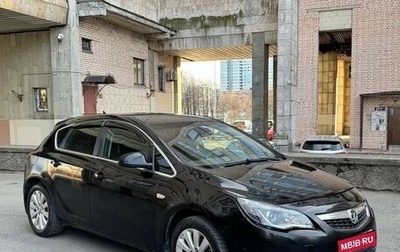 Opel Astra J, 2011 год, 570 000 рублей, 1 фотография
