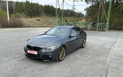 BMW 3 серия, 2018 год, 2 999 999 рублей, 1 фотография